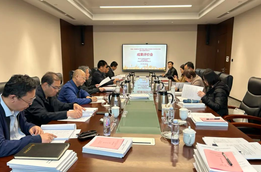 金曰公司兩項科技成果通過評價，恒大機械高速液壓夯實機達到國際先進水平