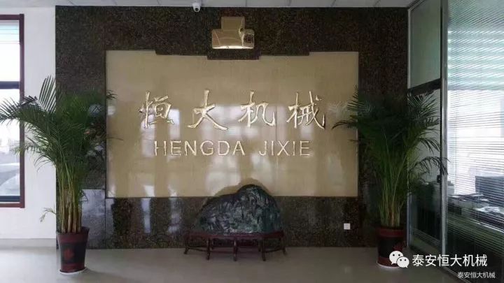 鑄就“夯神”民族品牌，夯實(shí)中國夢(mèng)！