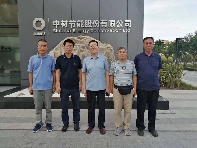 受邀到北京中化巖土集團(tuán)、天津工程機(jī)械研究院以及中材節(jié)能集團(tuán)參觀學(xué)習(xí)交流！