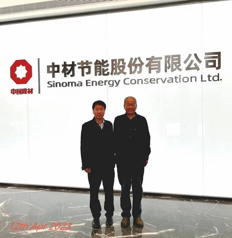 受邀到北京中化巖土集團(tuán)、天津工程機(jī)械研究院以及中材節(jié)能集團(tuán)參觀學(xué)習(xí)交流！