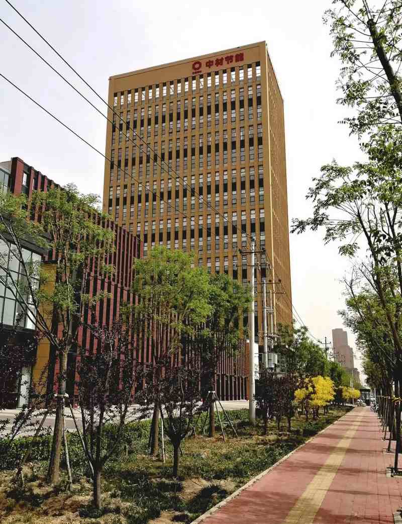 受邀到北京中化巖土集團(tuán)、天津工程機(jī)械研究院以及中材節(jié)能集團(tuán)參觀學(xué)習(xí)交流！