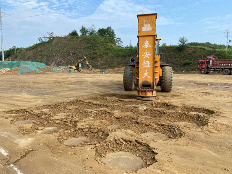 高速液壓夯實機(jī)